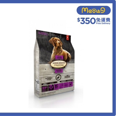 OVEN-BAKED TRADITION - Grain-Free Duck Dog Food (5lb)- OVEN-BAKED Tradition