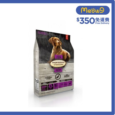 OVEN-BAKED TRADITION Grain-Free Duck Dog Food (5lb)- OVEN-BAKED Tradition