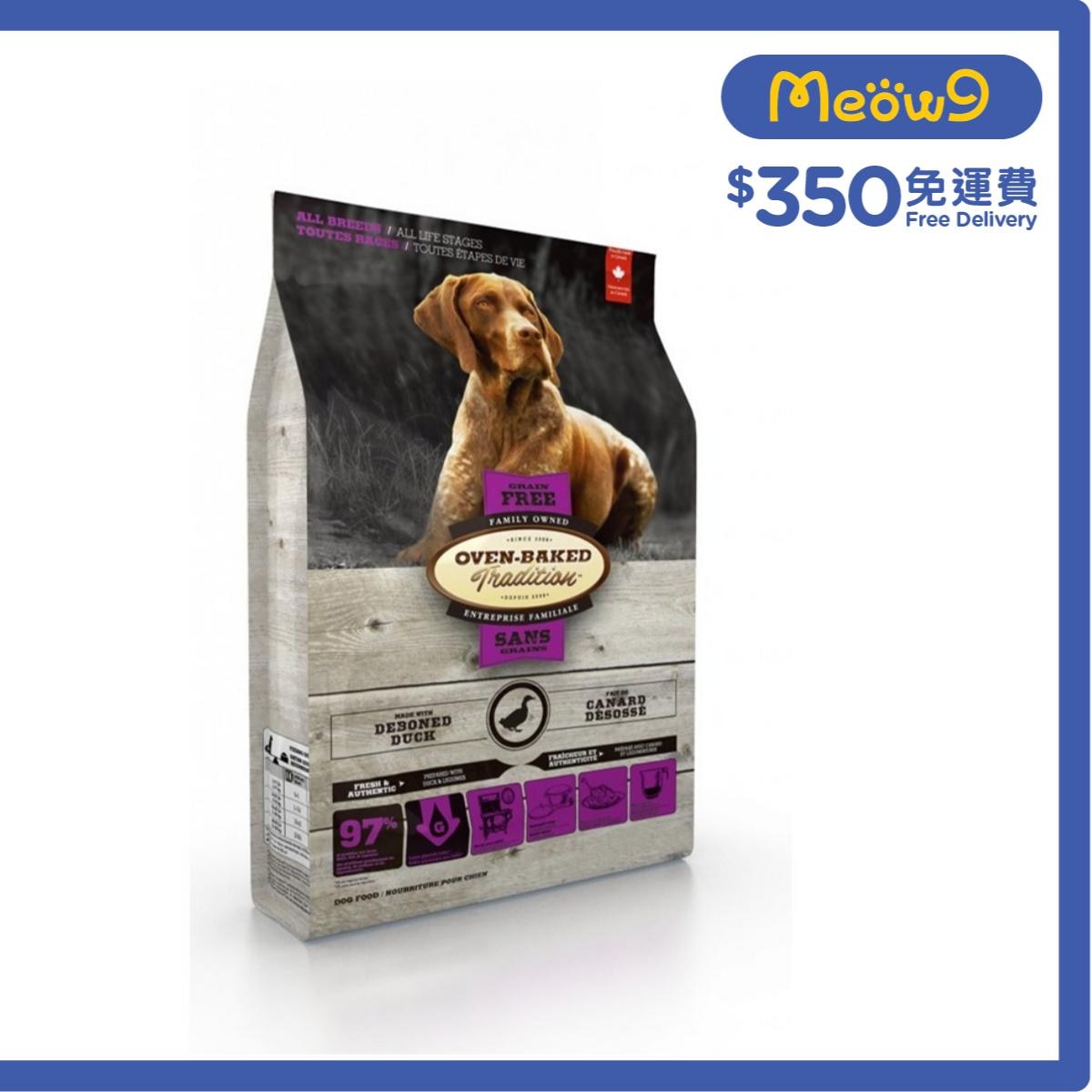 OVEN-BAKED TRADITION Grain-Free Duck Dog Food (5lb)- OVEN-BAKED Tradition