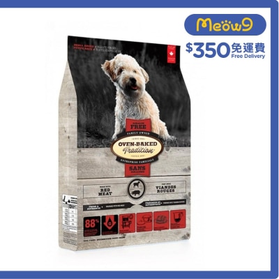 OVEN-BAKED TRADITION Lamb Grain Free Small Breed Dog Food (5lb)- OVEN-BAKED Tradition