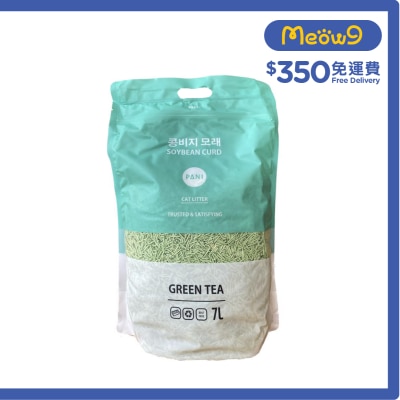 PANI 1.5mm Tofu Cat Litter - Green Tea (7L)- PANI