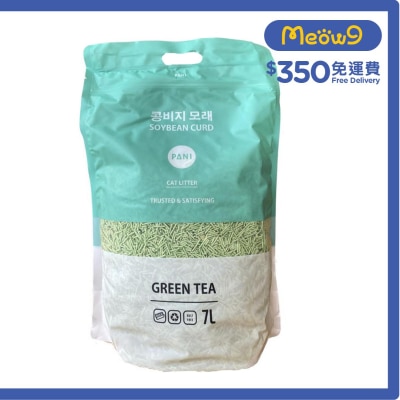 PANI 1.5mm Tofu Cat Litter - Green Tea (7L)- PANI