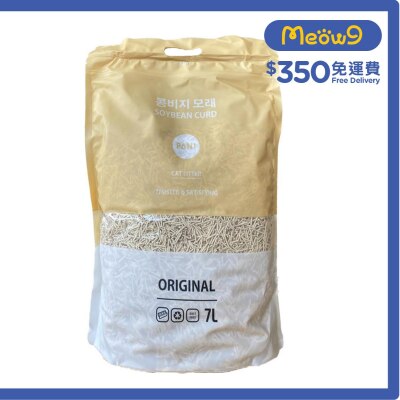 PANI 1.5mm豆腐砂 - 原味 (7L) - PANI
