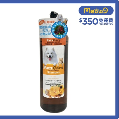 PATZCARE 蜂蜜果仁 寵物 洗毛液 貓犬合用(500ml) - PatzCare