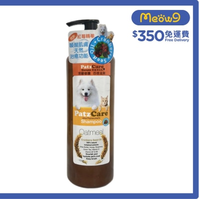 PATZCARE Oatmeal ShampooDog & cat (500ml) Pet Shampoo- PatzCare