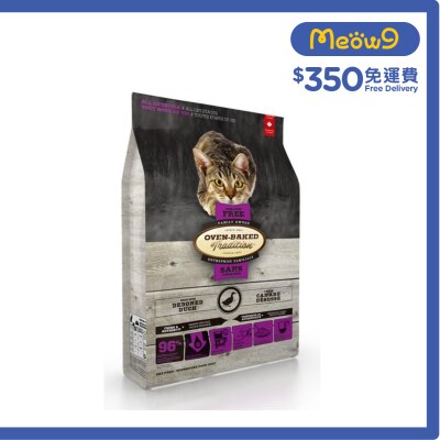 OVEN-BAKED TRADITION Grain-Free Duck Formula (10lb) All Stage Dry Cat Food- OVEN-BAKED Tradition