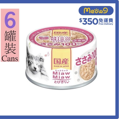 AIXIA 雞胸肉貓罐頭 (60gx6) - AIXIA