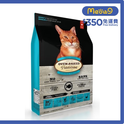 OVEN-BAKED TRADITION - 大西洋白魚成貓配方 (2.5lb) 貓糧 - OVEN-BAKED Tradition
