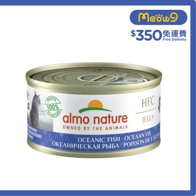 HFC Jelly 海魚(70g)貓罐頭 9026/004151 AlmoNature