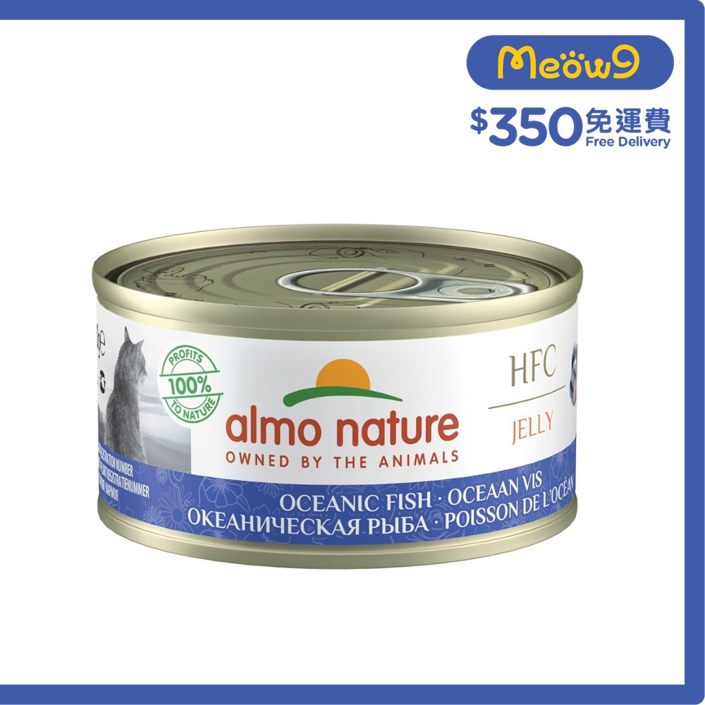 004151 AlmoNature image