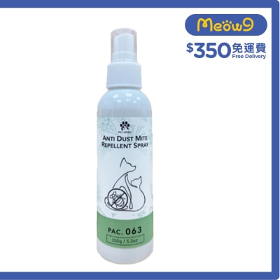 PET ANGEL Anti Dust Mite Repellent Spray (150ml) For Cats & Dogs  - PET ANGEL