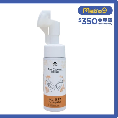 PET ANGEL Paw Cleaning Mousse (150ml) For Cats & Dogs- PET ANGEL