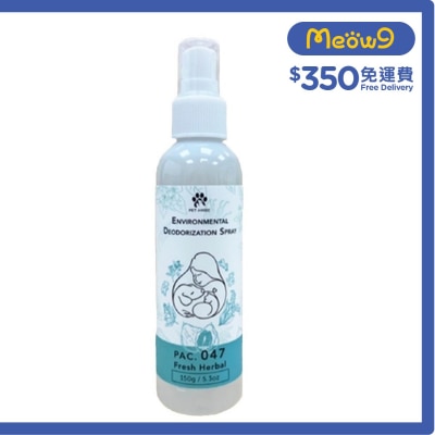 PET ANGEL Environmental Deodorizer Spray- Fresh Herbal (150ml)- PET ANGEL