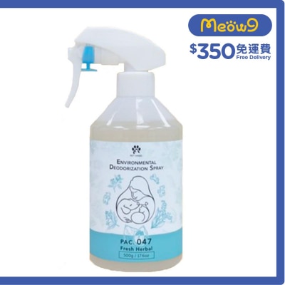 PET ANGEL Environmental Deodorizer Spray- Fresh Herbal (500ml)- PET ANGEL