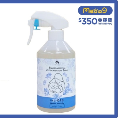 PET ANGEL Environmental Deodorizer Spray- Warn Woody (500ml)- PET ANGEL