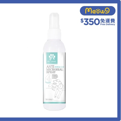PET ANGEL Anti Microbial Spray (250ml) For Cats & Dogs- PET ANGEL