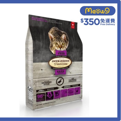 OVEN-BAKED TRADITION Grain-Free Duck Formula (5lb) All Stage Dry Cat Food- OVEN-BAKED Tradition