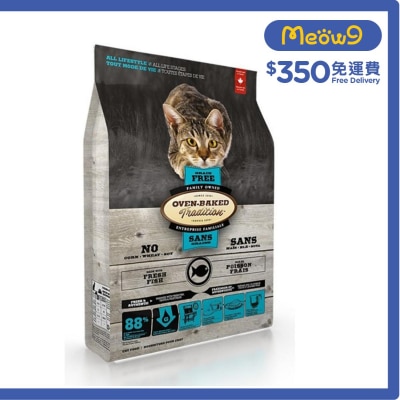 OVEN-BAKED TRADITION 無穀物7種魚全貓配方 (5lb) 貓糧 - OVEN-BAKED Tradition