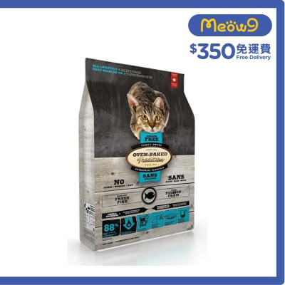 OVEN-BAKED TRADITION - Grain-Free Fish Formula (5lb) All Stage Dry Cat Food- OVEN-BAKED Tradition