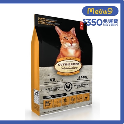 OVEN-BAKED TRADITION 高齡貓及減肥雞肉配方貓糧 (5lb) - OVEN-BAKED Tradition