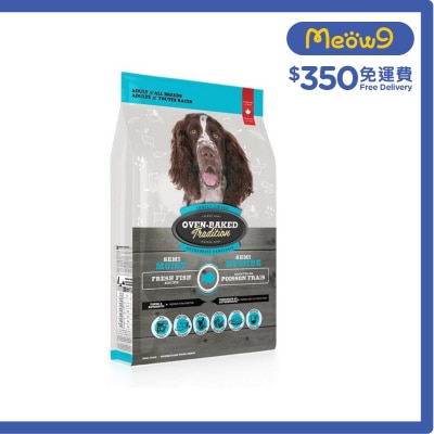 OVEN-BAKED TRADITION 鮮嫩魚肉慢煮軟糧 (5lb) 狗糧 - OVEN-BAKED Tradition