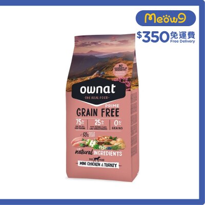 OWNAT Grain Free Mini Adult - Chicken & Turkey (1kg) Dry Dog Food- ownat