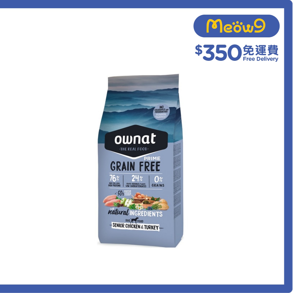 OWNAT 無穀物 中顆粒 關節保健配方 - 放牧雞肉 & 火雞 (3kg) 老犬糧 - ownat