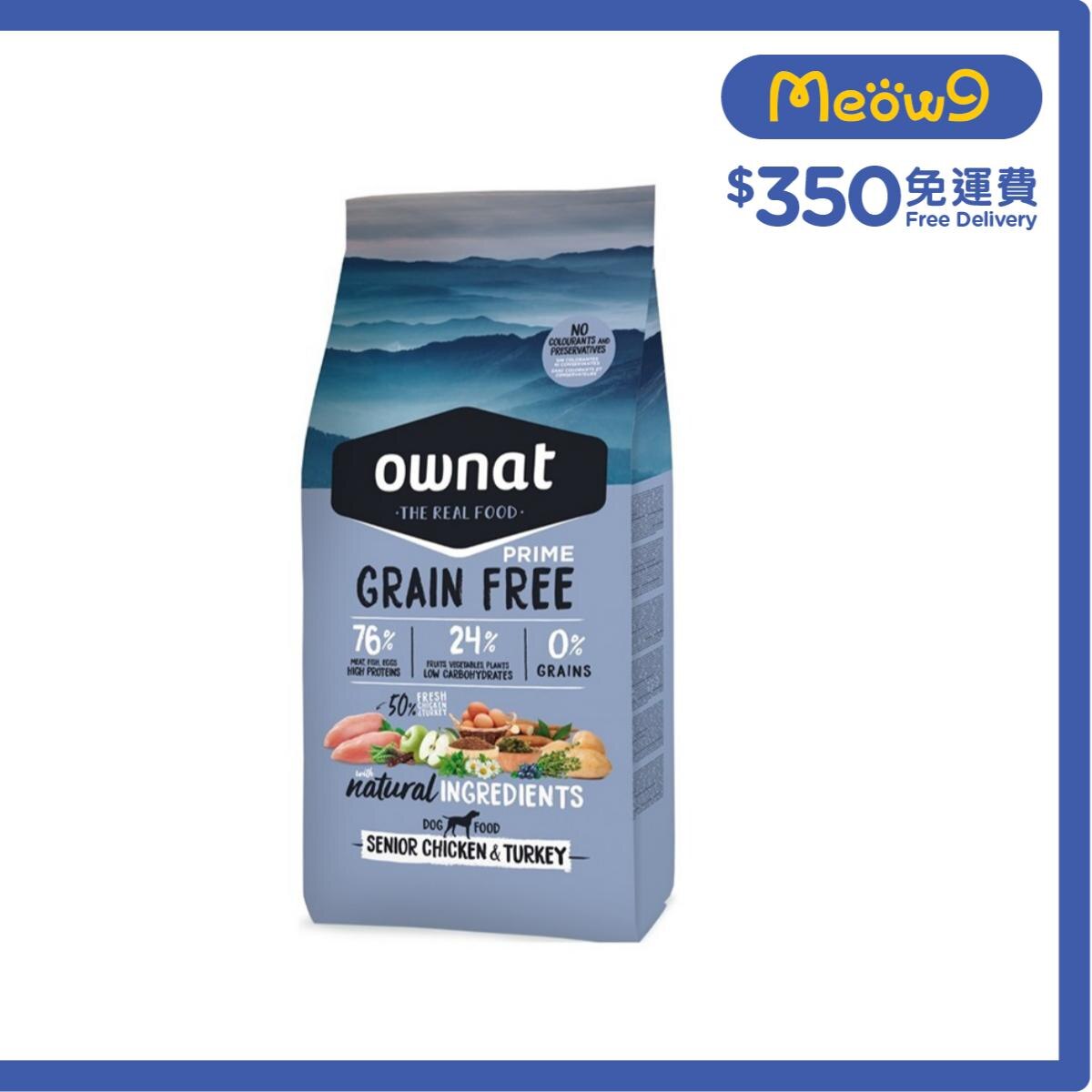 OWNAT Grain Free Senior - Chicken & Turkey (3kg) Dry Dog Food - ownat