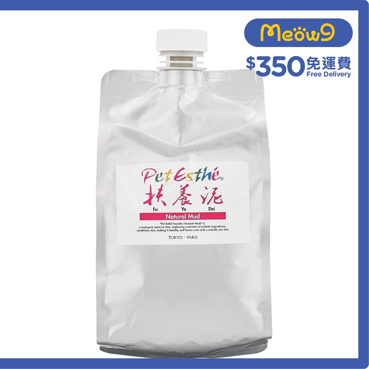 PET ESTHE 日本天然深海扶養泥 (1kg) 貓犬專用 - Pet Esthe