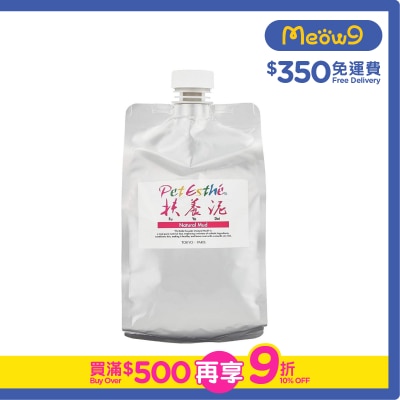 PET ESTHE - 日本天然深海扶養泥 (1kg) 貓犬專用 - Pet Esthe