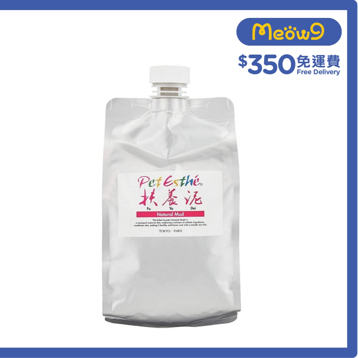PET ESTHE 日本天然深海扶養泥 (1kg) 貓犬專用 Pet Esthe image