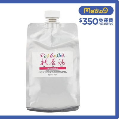 PET ESTHE Natural Mud (1kg) For Dogs & Cats- Pet Esthe