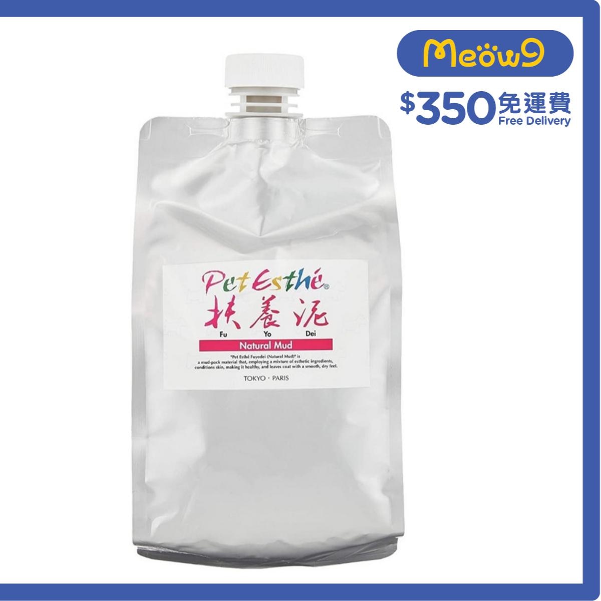 PET ESTHE Natural Mud (1kg) For Dogs & Cats- Pet Esthe