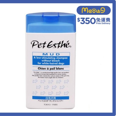PET ESTHE 深海泥洗毛液 白毛犬用 (350ml) - Pet Esthe
