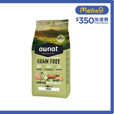 OWNAT Grain Free Adult - Chicken & Turkey (1kg) All Cat Food - ownat