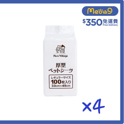 PET VILLAGE - [箱裝] 厚型寵物尿墊 100片 x 4包 (30x45 cm) 貓犬適用 - Pet Village