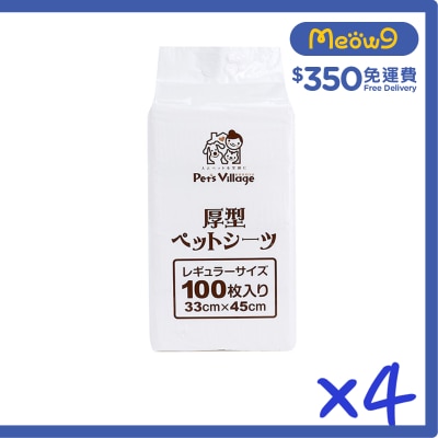 PET VILLAGE [箱裝] 厚型寵物尿墊 100片 x 4包 (30x45 cm) 貓犬適用 - Pet Village