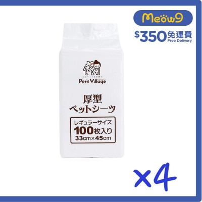 PET VILLAGE [Box Set] Thick Pet Sheet 100 pcs x 4 packs (30x45 cm) For Cats & Dogs- Pet Village
