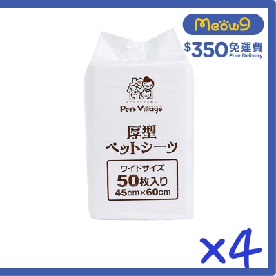 PET VILLAGE - [箱裝] 厚型寵物尿墊 50片 x 4包 (45x60 cm) 貓犬適用 - Pet Village