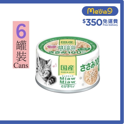 AIXIA Miaw Miaw - 雞肉 ＋白飯魚貓罐頭 (60gx6) AIXIA