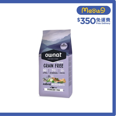 OWNAT Grain Free Sterilised (Fish, 3kg) All Aged Cat Food - ownat