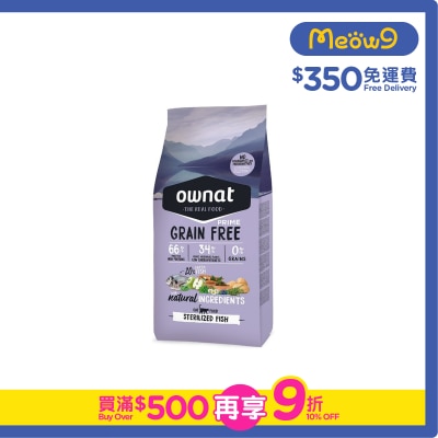 OWNAT - Grain Free Sterilised (Fish, 3kg) All Aged Cat Food - ownat