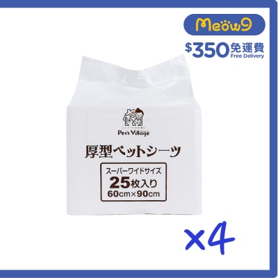 PET VILLAGE - [箱裝] 厚型寵物尿墊 25片 x 4包 (60x90 cm) 貓犬適用 - Pet Village