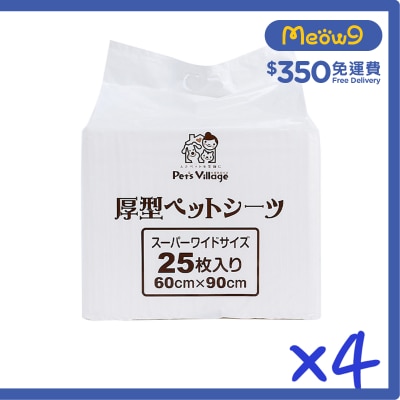 PET VILLAGE - [箱裝] 厚型寵物尿墊 25片 x 4包 (60x90 cm) 貓犬適用 - Pet Village