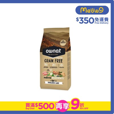 OWNAT - Grain Free Hair & Skin - Chicken & Turkey (1kg) All Cat Food- ownat