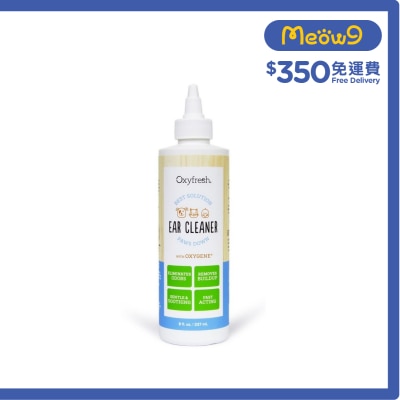 OXYFRESH 除臭潔耳水(237ml) 貓狗合用 - Oxyfresh