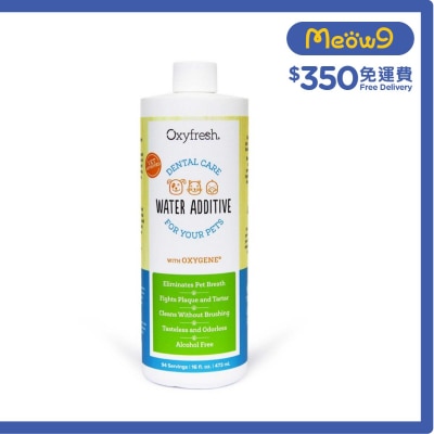 OXYFRESH Water Addictive for Pets (473ml)- Oxyfresh