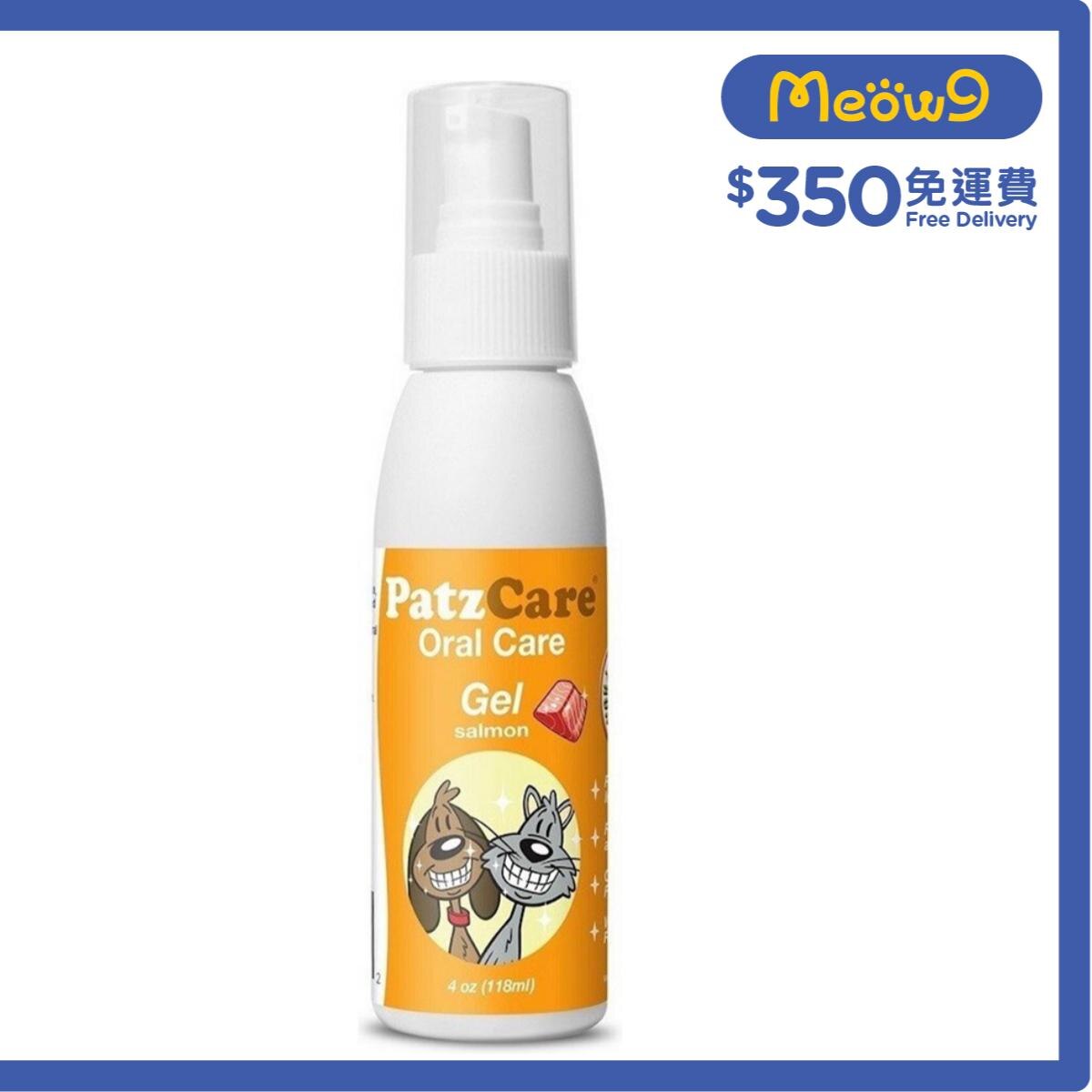 PATZCARE 除牙石潔齒啫喱 - 三文魚(118ml) 貓犬合用 - PatzCare