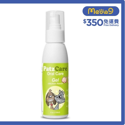 PATZCARE Oral Care Gel - Chicken (118ml) Dogs & Cats- PatzCare