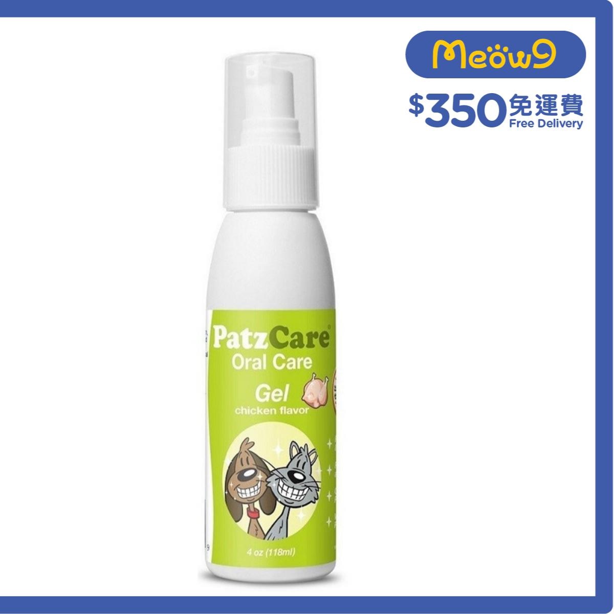 PATZCARE Oral Care Gel - Chicken (118ml) Dogs & Cats- PatzCare